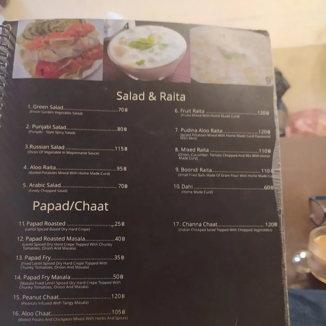 Karma Indian Restaurant в Паттайе — фото 2