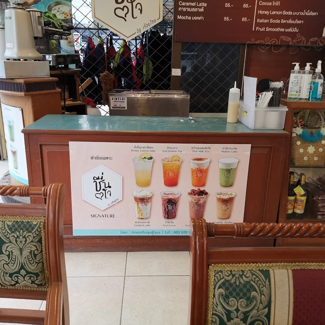 Ruen Thai Restaurant в Паттайе — фото 3