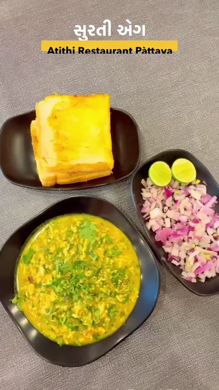 Atithi Restaurant Pattaya в Паттайе — фото 2