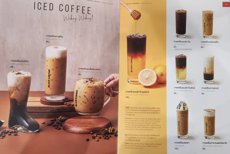 Black Canyon Coffee в Паттайе — фото 8
