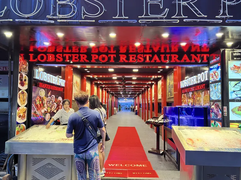 MASTER SEAFOOD PATTAYA в Паттайе