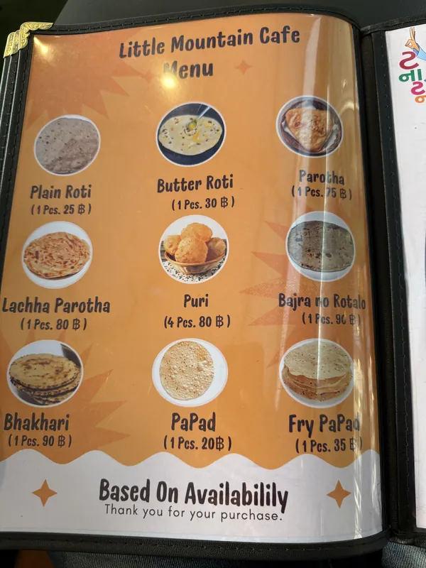 Surti Egg Little Mountain Cafe Pattaya в Паттайе — фото 17
